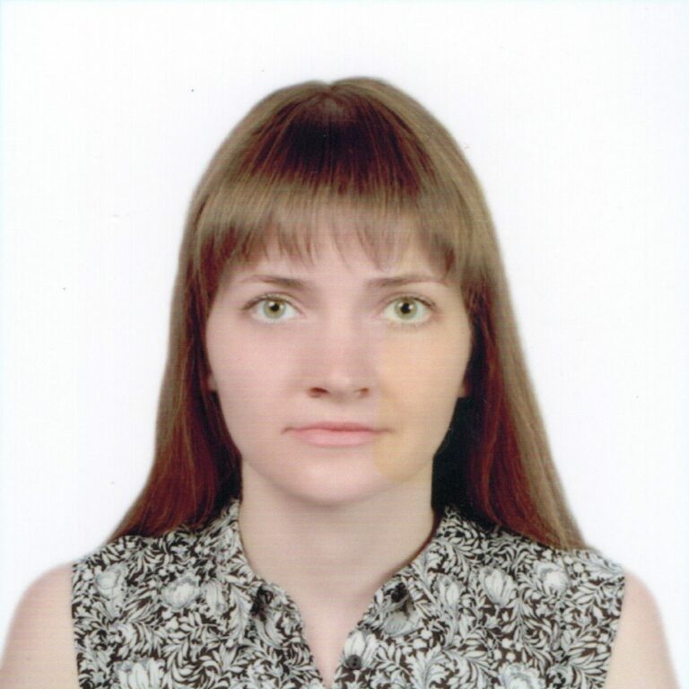 Руденко Олена Анатоліївна